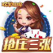 每体：日方拖欠500万欧 巴萨叫停日本行 乐天紧急补款后立刻起飞