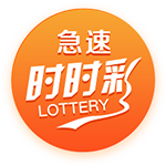 官方：国米18岁攻击手德皮耶里外租意乙尤韦斯塔比亚