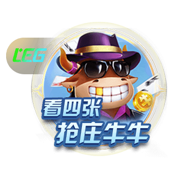 非卖品！电讯报：维拉已告知曼联，他们不会出售沃特金斯