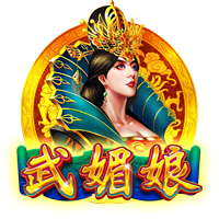 官方：17岁青训小将乔