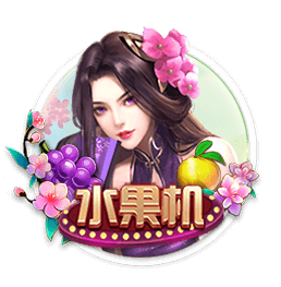 非卖品！电讯报：维拉已告知曼联，他们不会出售沃特金斯