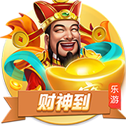 拉什福德社媒晒参加巴萨合练照片：立即与球队一起投入训练
