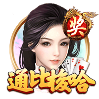 斯基拉：7月底前，都灵有信心和威尼斯达成引进奥里斯塔尼奥协议