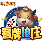 红军CEO：去年我们被说投入不够，我们只是在认为正确的时候投资
