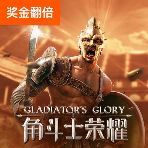 威尼斯新赛季球衣来了  nocta出品