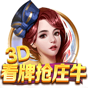 即将加盟阿森纳！莫斯克拉告别瓦伦西亚：结束这段旅程让我心痛