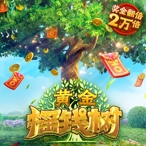 记者：拜仁将在几小时内为迪亚斯提交新报价，约7000万欧+奖金