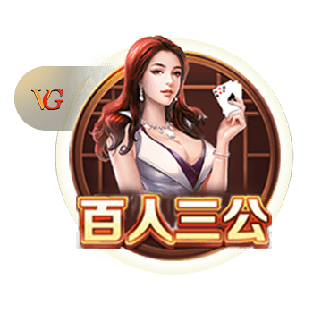 记者：伊萨克倾向于离队，奥蓬达和维萨是纽卡引援目标