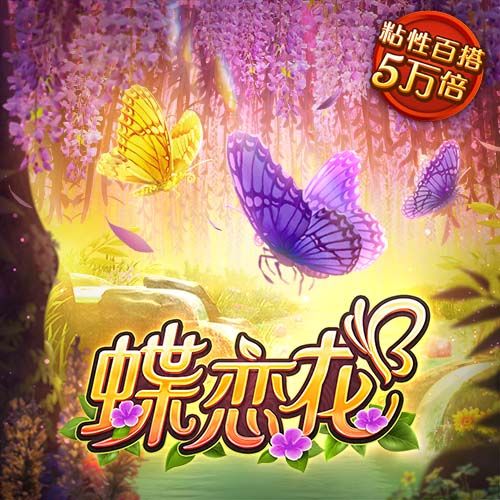 跟队记者：马竞对莫利纳估价3000万欧，尤文可能用弗拉霍维奇交换