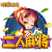 罗马诺：狼队新援阿里亚斯将穿上10号球衣，接替库尼亚