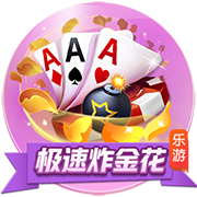 娱乐星空下载app电脑免费版