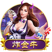 记者：莱比锡坚持为西蒙斯要价7000万欧，目前尚未收到报价