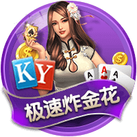 法尔克：拜仁对签迪亚斯持乐观态度，认为7