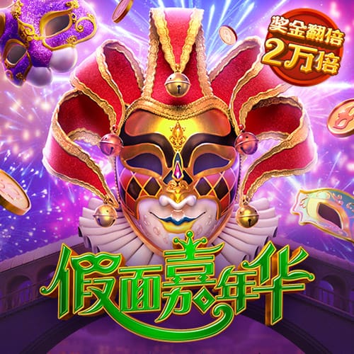 伤仲永！官方：前皇马前锋赫塞免签加盟拉斯帕尔马斯 签约至2026