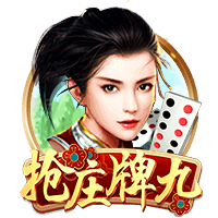 赢了还不能庆祝？阿斯：德媒质疑西女足庆祝方式不配世界冠军身份