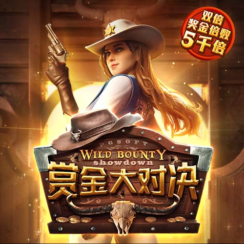 记者：伊萨克倾向于离队，奥蓬达和维萨是纽卡引援目标