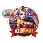 迪马济奥：除了比萨，萨索洛也有意博洛尼亚中场埃比舍尔