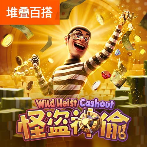 跟队记者：球员群聊没新消息，巴萨更衣室认为今天已不可能飞日本