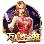 记者：愿出7500万+二转分成，拜仁乐观认为10天内能敲定迪亚斯