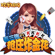 每体：日方拖欠500万欧 巴萨叫停日本行 乐天紧急补款后立刻起飞