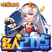 非卖品！电讯报：维拉已告知曼联，他们不会出售沃特金斯