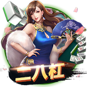 罚款2万！中足联：兰州陇原竞技球迷燃放冷焰 批评+球队罚款
