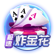 巴萨官方晒拉什福德加盟首日动态：体检签约&印球衣，和球迷见面
