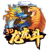 会员制球场？太阳报：切尔西球迷抗议新购票制度 付了钱却没有票