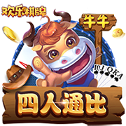 记者：齐沃刚与管理层开会，追逐卢克曼依旧是国米首要任务