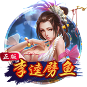 反转！跟队记者：巴萨全队将启程前往日本，日本行比赛将如期进行