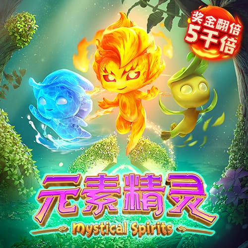 到位了！每体：赞助商垫付款项，巴萨将前往日本进行季前赛