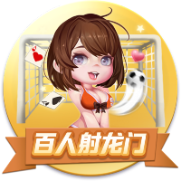 英媒：由于巴萨与神户胜利船的季前赛取消，拉什福德的首秀将推迟
