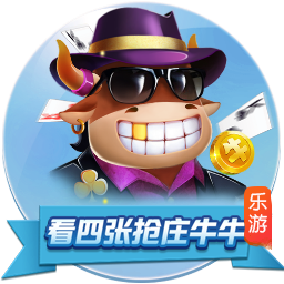 罗马诺：西蒙斯渴望加盟切尔西，拜仁也有意但蓝军领跑争夺战