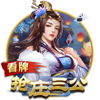 记者：马奎尔已加入曼联季前巡回赛，他于昨晚抵达芝加哥