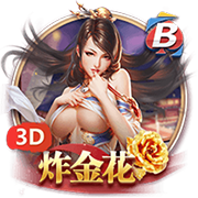 非卖品！电讯报：维拉已告知曼联，他们不会出售沃特金斯