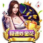 塔奇纳迪：尤文能和国米&那不勒斯竞争，伊尔迪兹正在成长为领袖